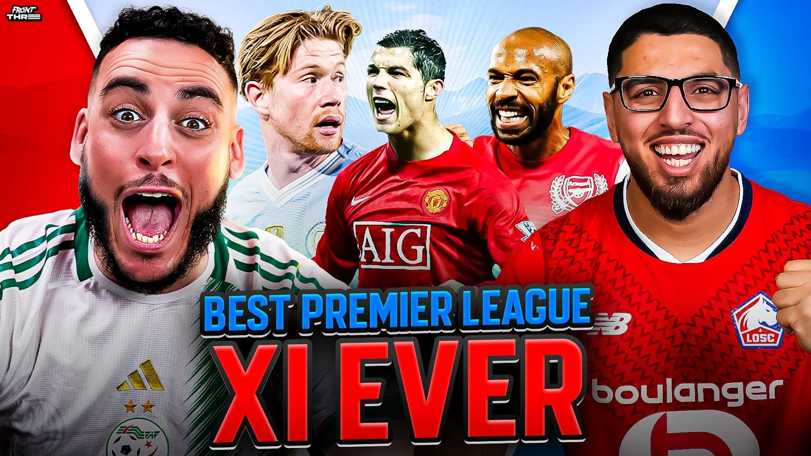 防守组织 防守组织