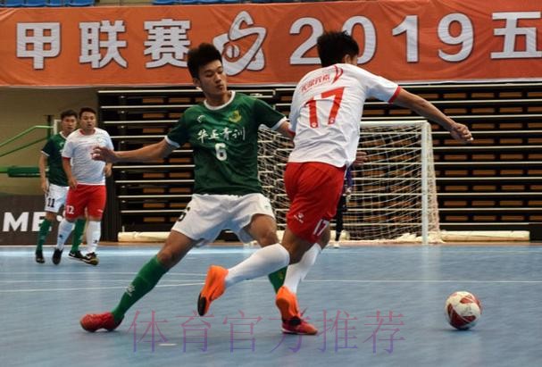 河北福美、宁波大榭银博获得附加赛名额