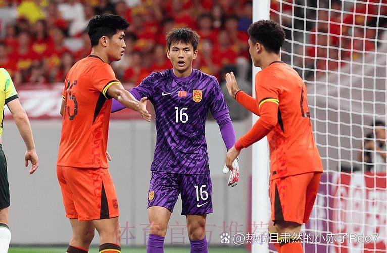 男足四国邀请赛收官 国青0比2不敌韩国获第三