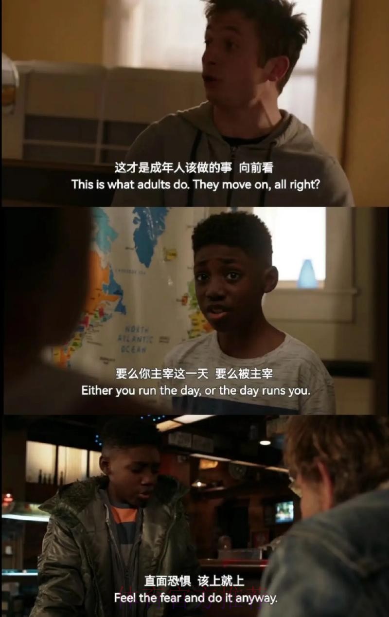 VJ表示我们没有仇恨！马克西：我恨你，以后别再跟我说话